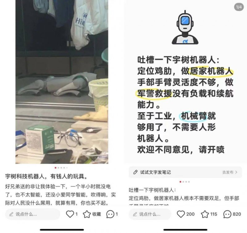 装修签合同前，一定要看看这5个“隐藏增项”