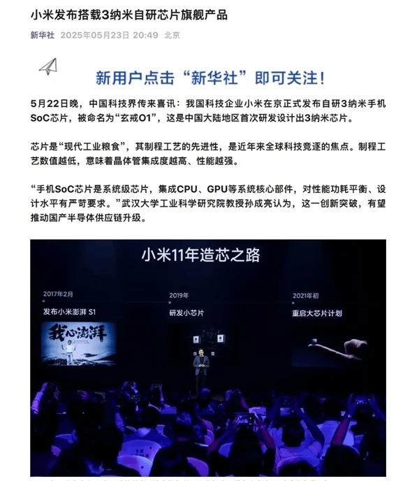 62天铁路暑运大幕开启 核心方向增开99对列车