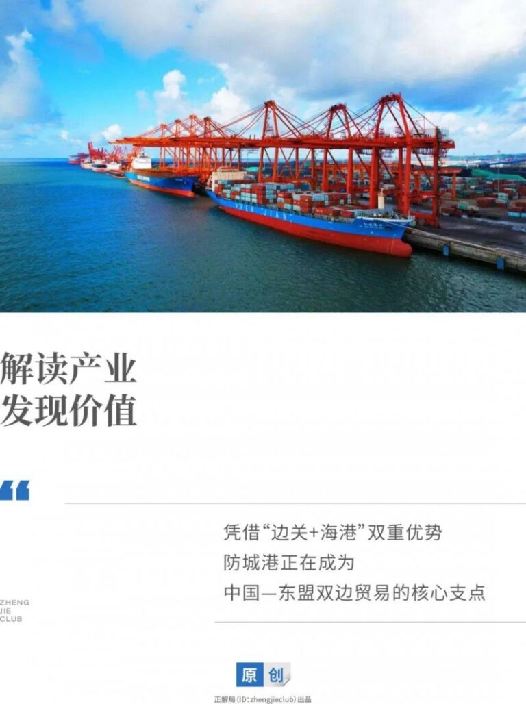 中国技术馆“五一”假期将推出劳动节主题系列活动