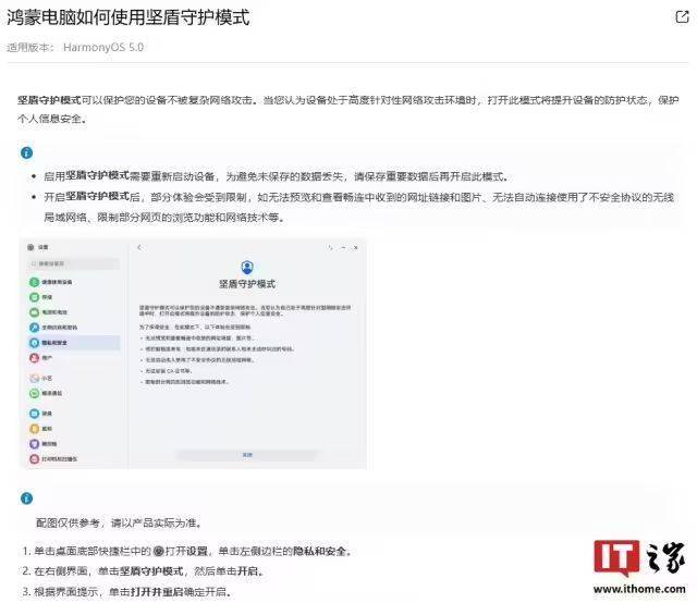 2个装修“遮丑”小技巧，简单便宜易流程