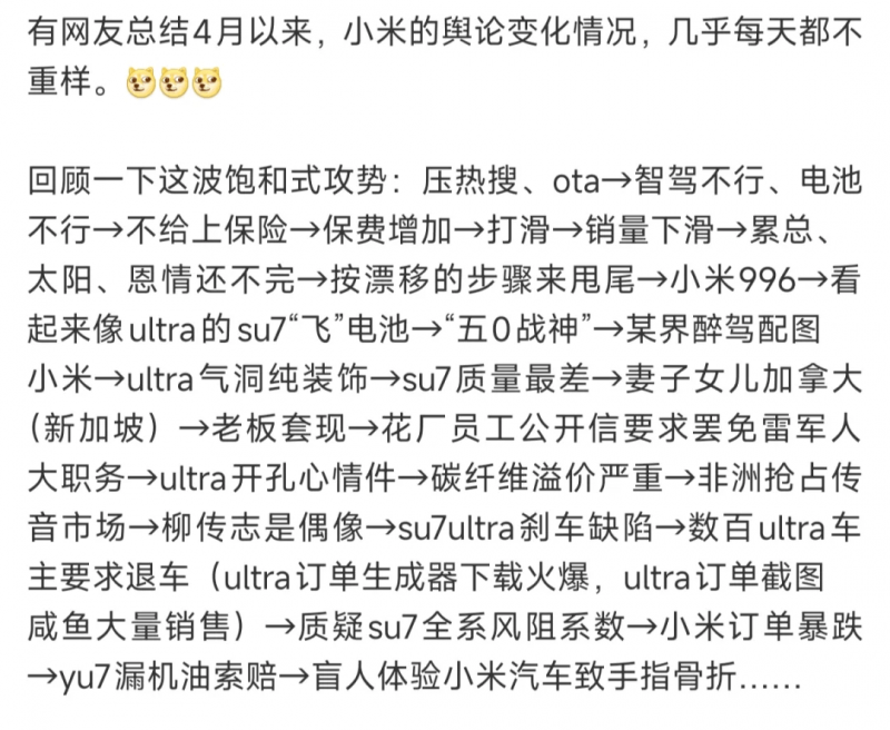年轻人何以爱上跟团游