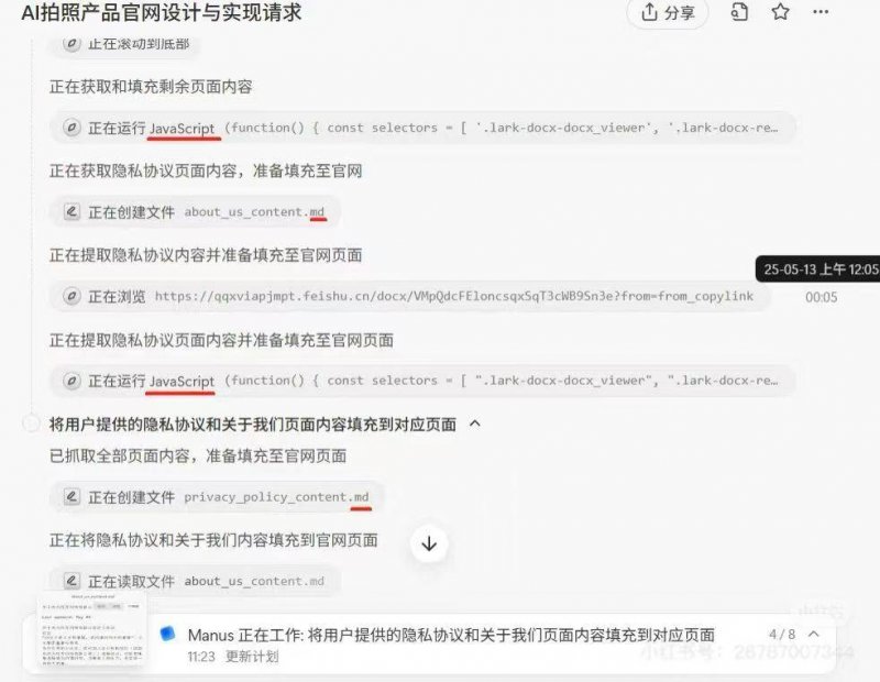 南方多雨模式连续至本月底 冷大气来袭中东部迎降温