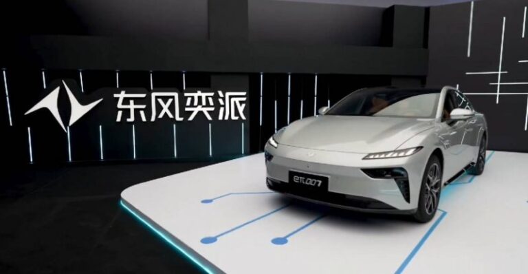 金安新春晚会精彩上演