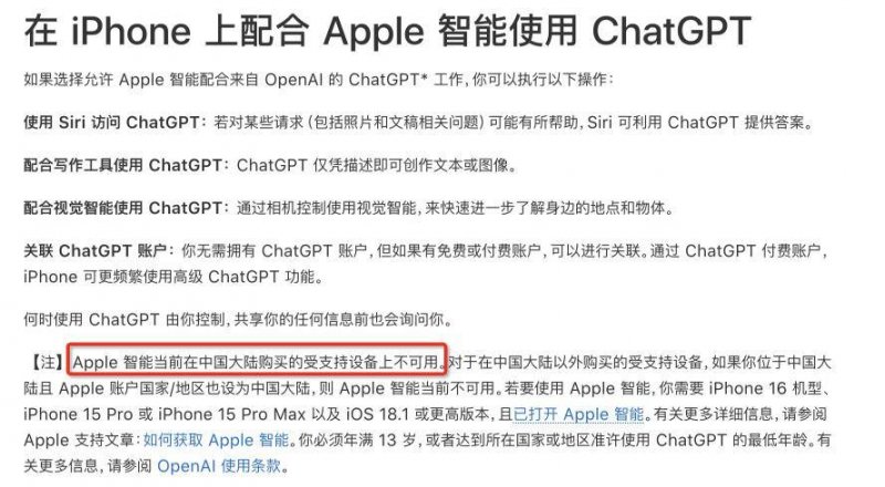 连续促进家庭无障碍设计，托起残疾人美好家装生活
