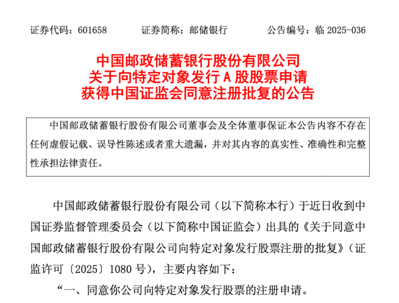 全省首台氢能重卡在我市上线运营