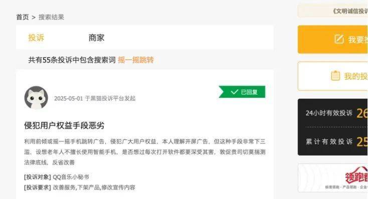 装修小白必看！不可忽略的板材难题