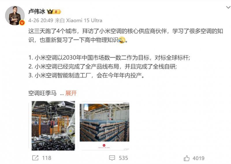 【光明网评】“五一”假期市场热烈，节日流量催生推动增量