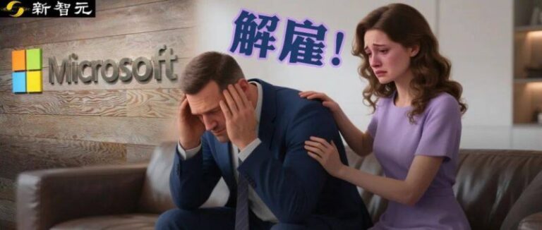 为什么农村都不接地线？接地线有什么作用？