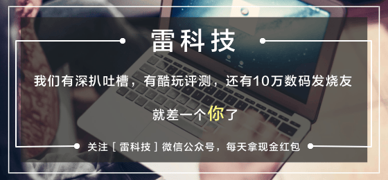 楼上房屋装修太过暴力 楼板竟被直接打穿三个孔