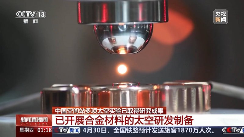 新手装修立省30%装修费用