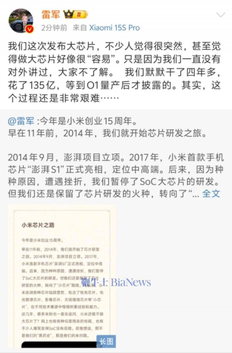 我国已完成困难重度残疾人家庭无障碍改造117.76万户