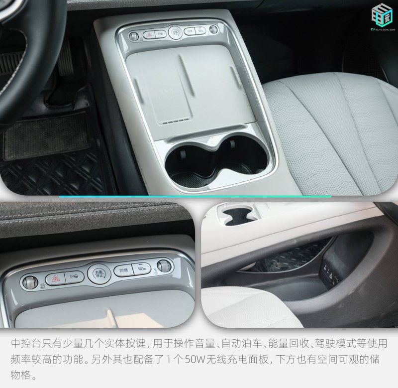 连续促进家庭无障碍设计，托起残疾人美好家装生活
