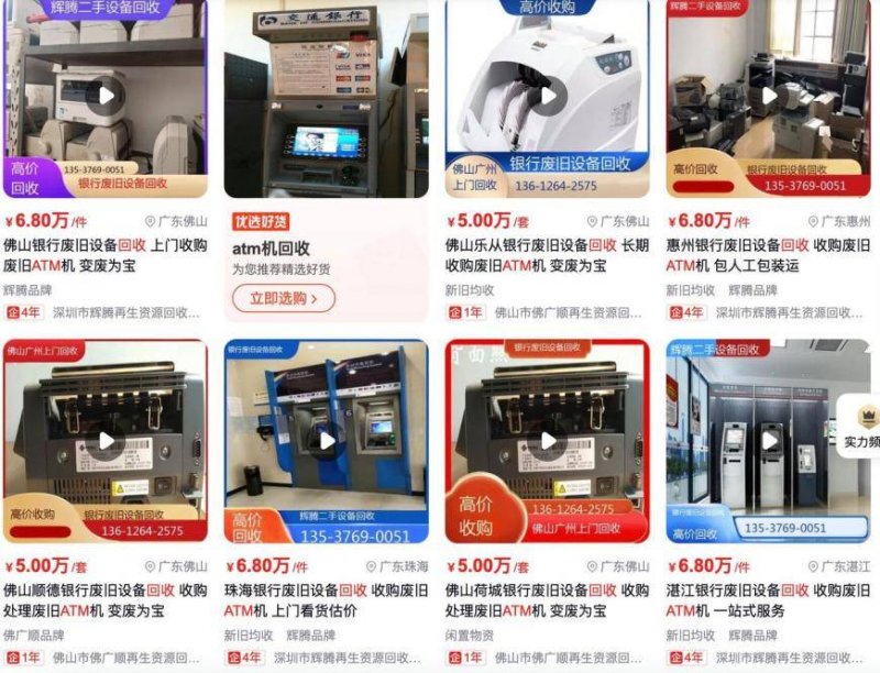 天然气灶和液化气灶能通用吗