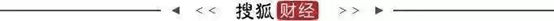 中国气象局解析南方强降雨：与厄尔尼诺存在明显关系