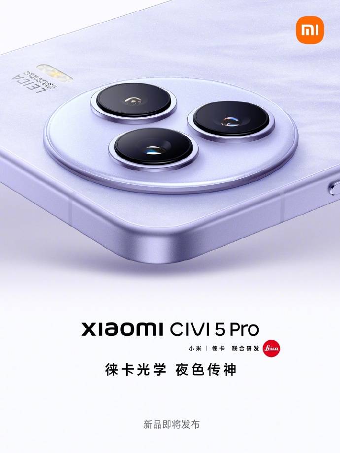 卫生正成为家装产业主旋律