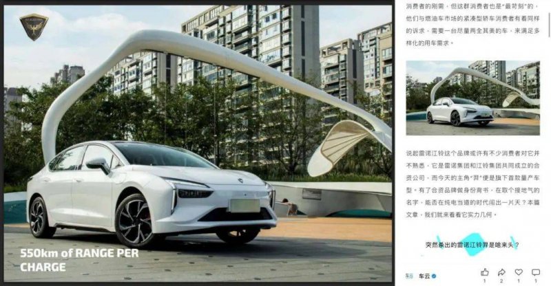 拎包入住！北京保养性租赁房产将实行全装修成品交房
