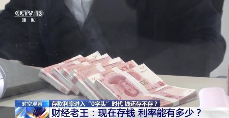 彩礼多少合适 47.1%受访者认同根据双方财政条件而定