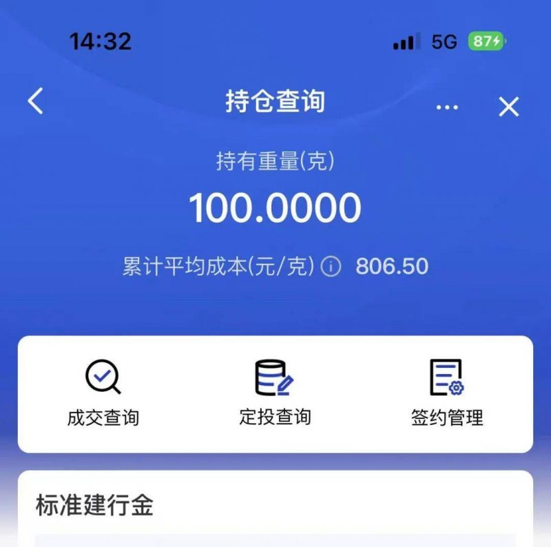 板材家具陷阱多，选购误区需谨慎