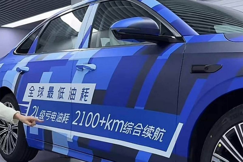 多学科联合救治，耄耋老年人转危为安