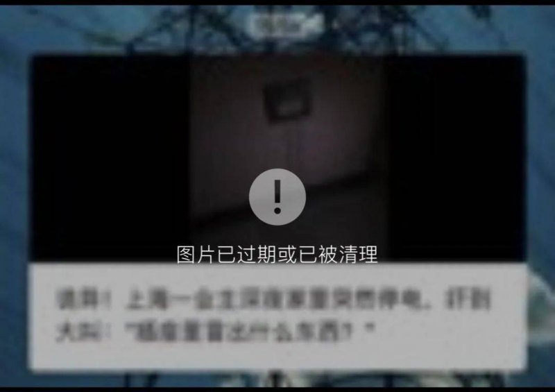 金寨⇋上海列车！正式启用