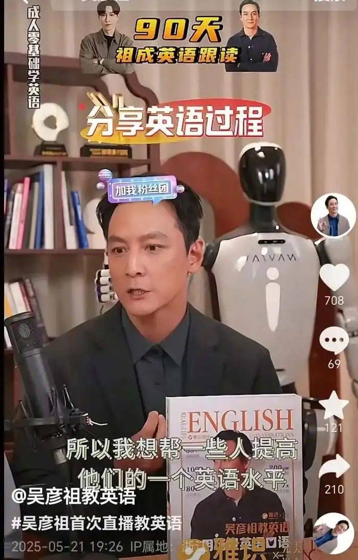 文旅领域APP理应更“适外”
