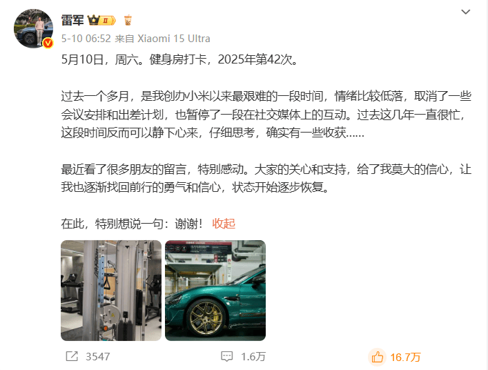 北京集中销毁侵权假冒伪劣商品29吨 货值1200万元