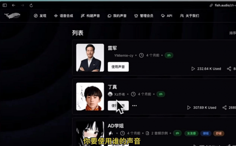 我国即将整体入汛 备汛工作做得怎样