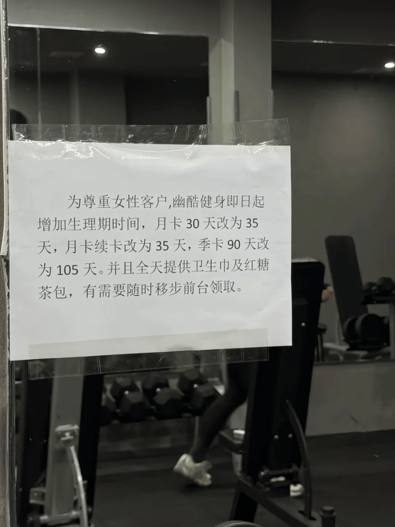 各地多措并举保养“五一”假期新资源汽车用电需求