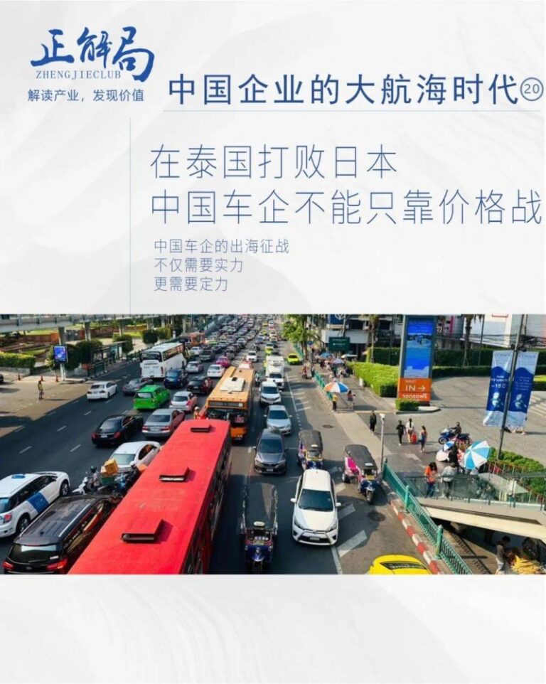 折叠屏移动设备市场热度连续攀升