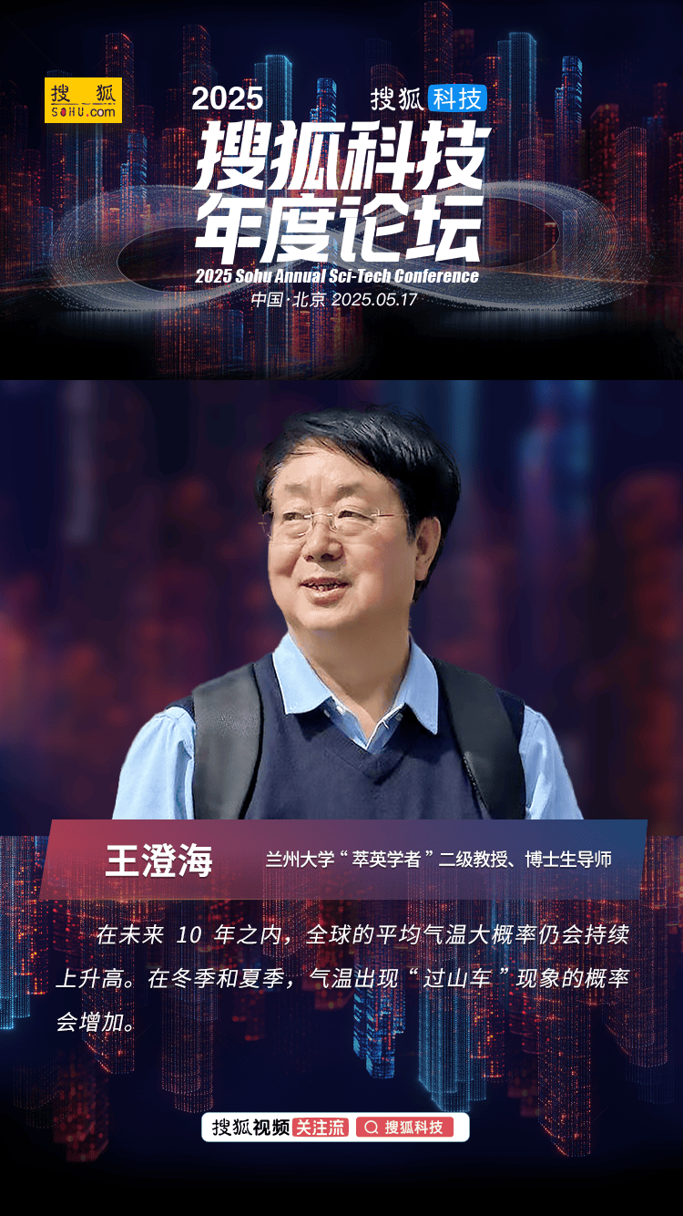 北京6月二手房网签量创15个月新高