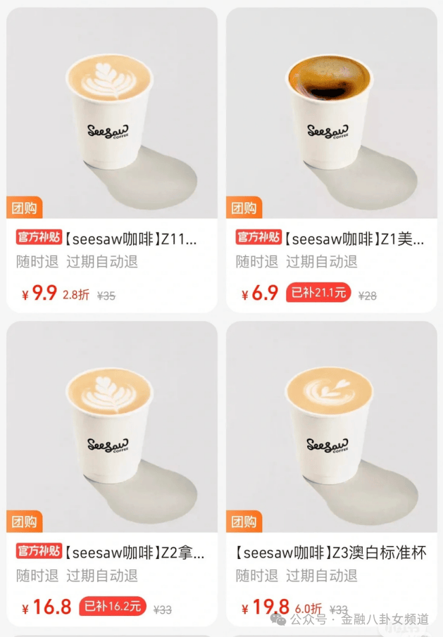 韩国游客暴涨超900% 赴华旅游成国际新动向