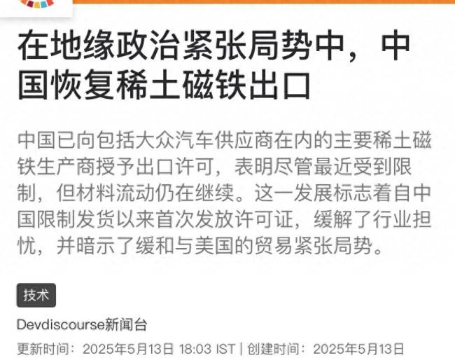 生育“小险种”守护女职工“稳稳的幸福”