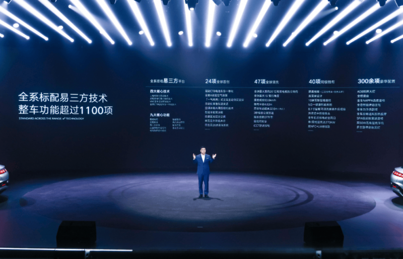 聚焦绿色、智慧	、适老！家装厨卫“焕新”补贴标准清晰