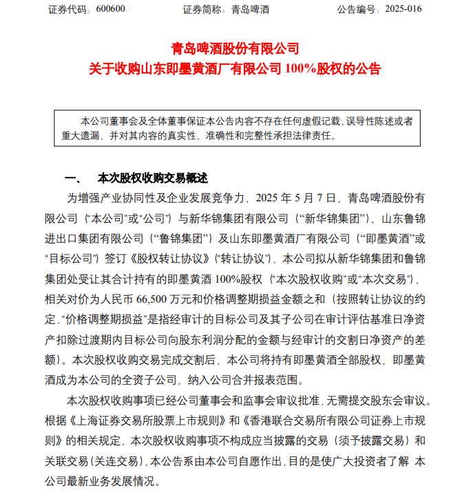 装修小白必读：10条安装师傅的经验之谈，让你少走弯路！