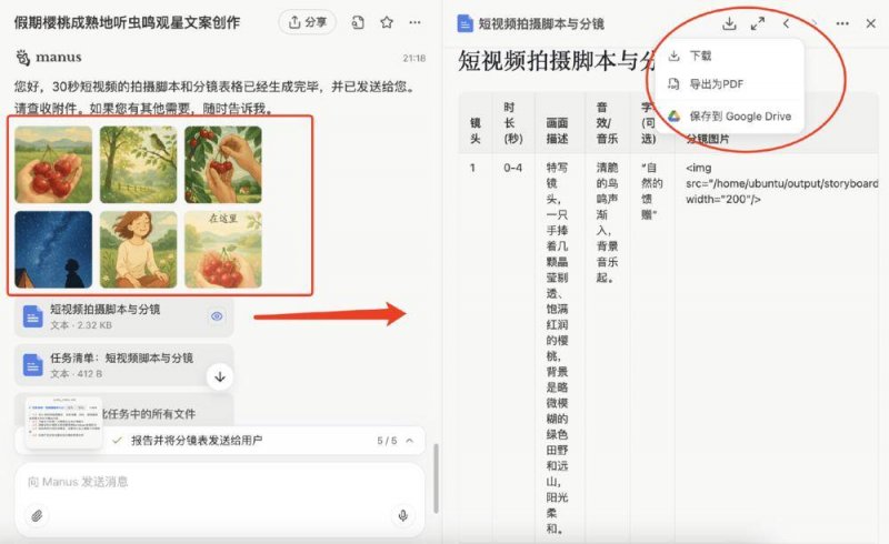 软装设计的平衡4个原则，记住它没错