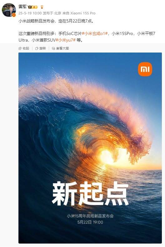 六安高铁北站，重磅资讯…