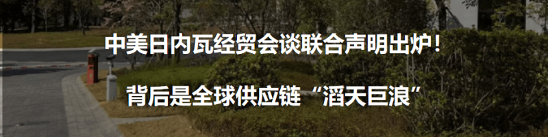 装修时这7个冷知识 看起来不起眼但作用生活