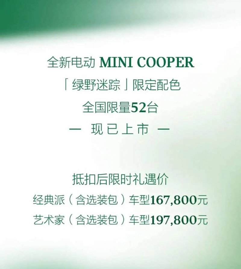 活动丰富多彩  乐享欢乐假期