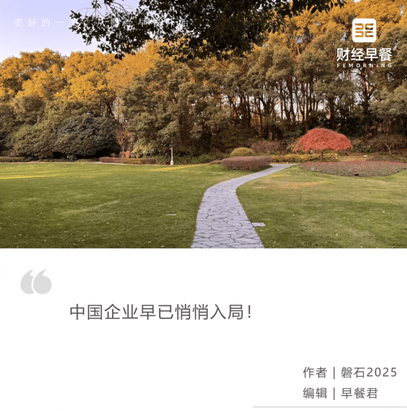 “五一”假期将至 文旅市场连续升温 各地“花式”拉动支出热情