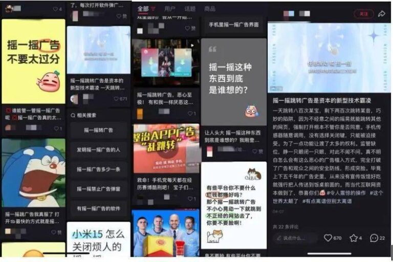 霍山县佛子岭镇中心院校：多措并举，扎实开展防溺水宣传教育活动