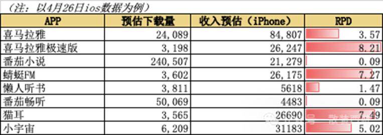 中新网评：让每一次敲击键盘，都传递出善意