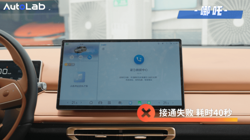 货拉拉公司版携手一体化家装平台，开启大家居物流服务新时代