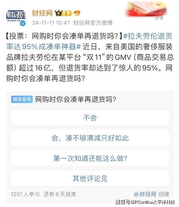 小户型的卫生间装修如何设计，一体式与干湿分离哪个好？