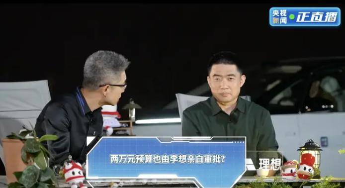新房装修，注意这五个装修难题，避免装修“恐惧症”！