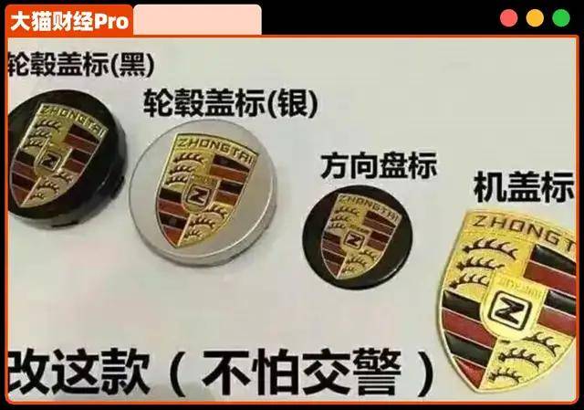 谨慎对待家装“无毒环保”宣传
